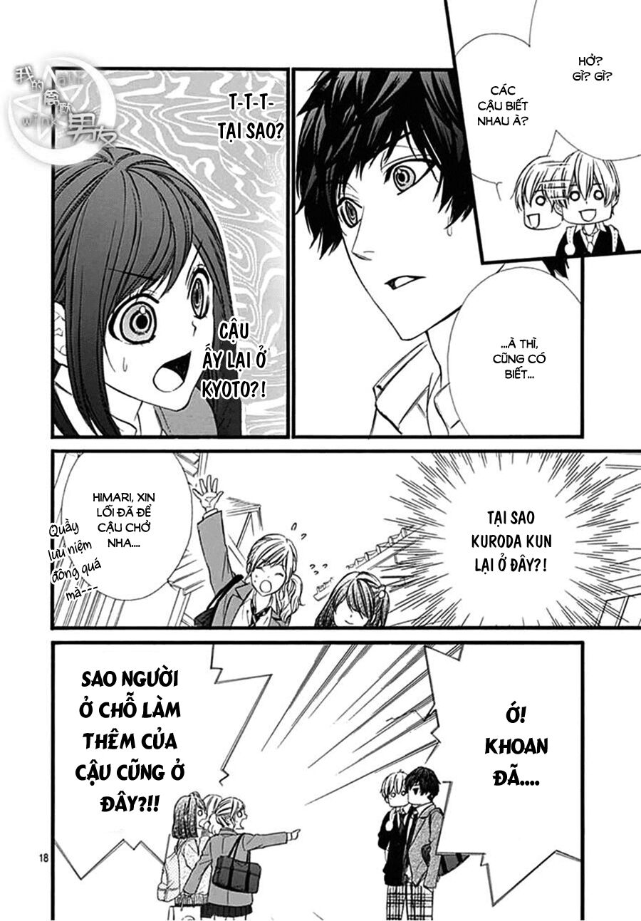 Kedamono Kareshi: Chapter 73