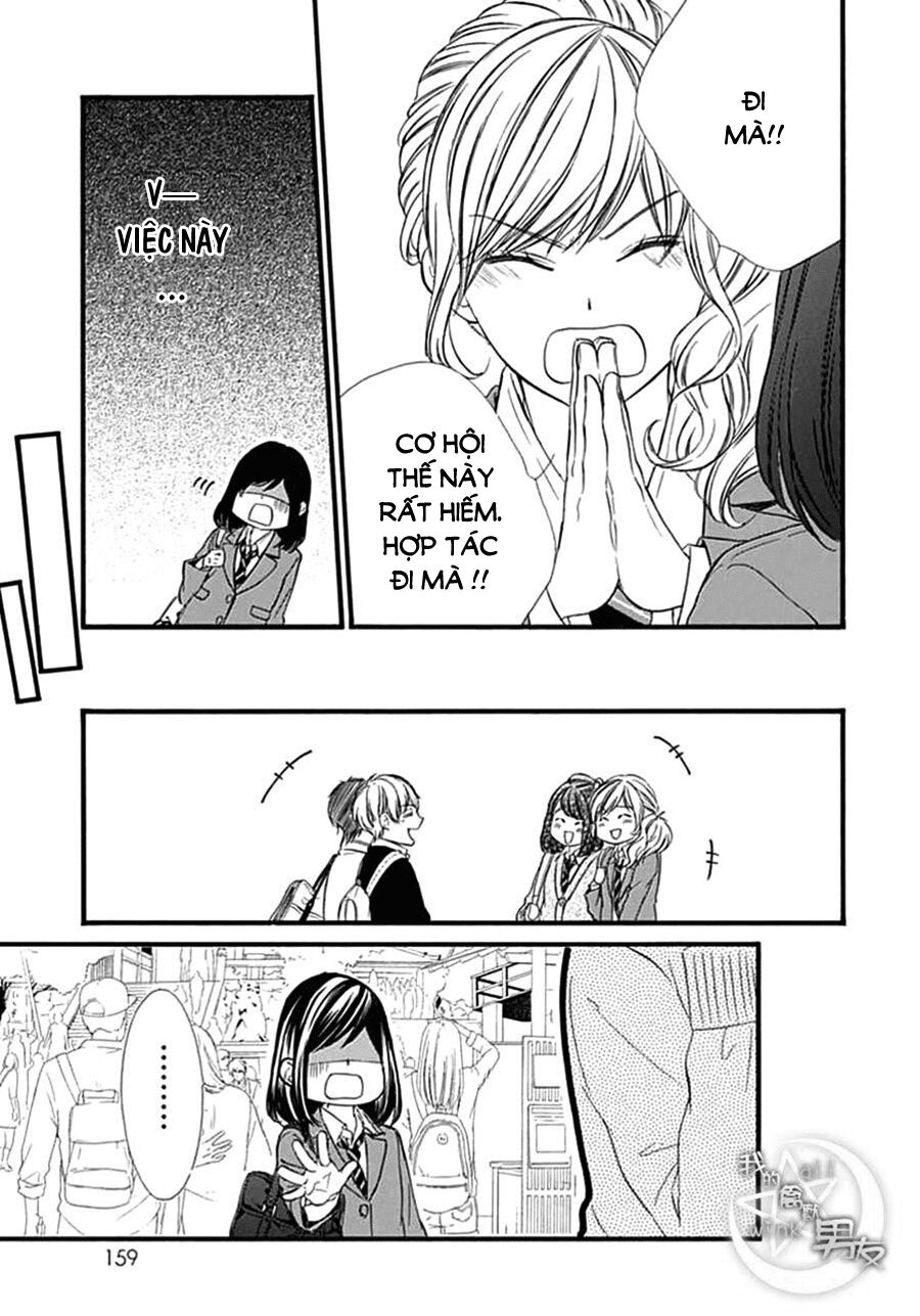 Kedamono Kareshi: Chapter 73