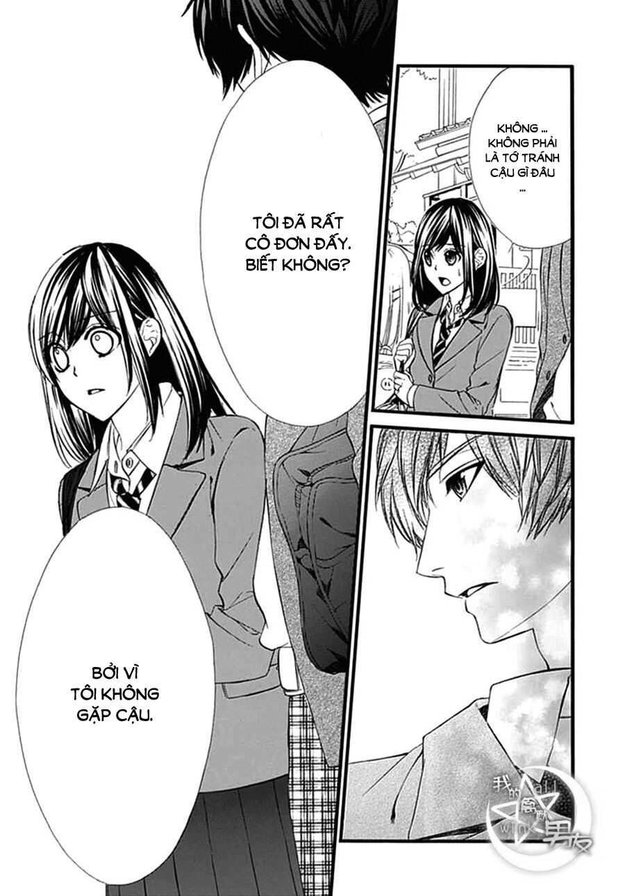 Kedamono Kareshi: Chapter 73