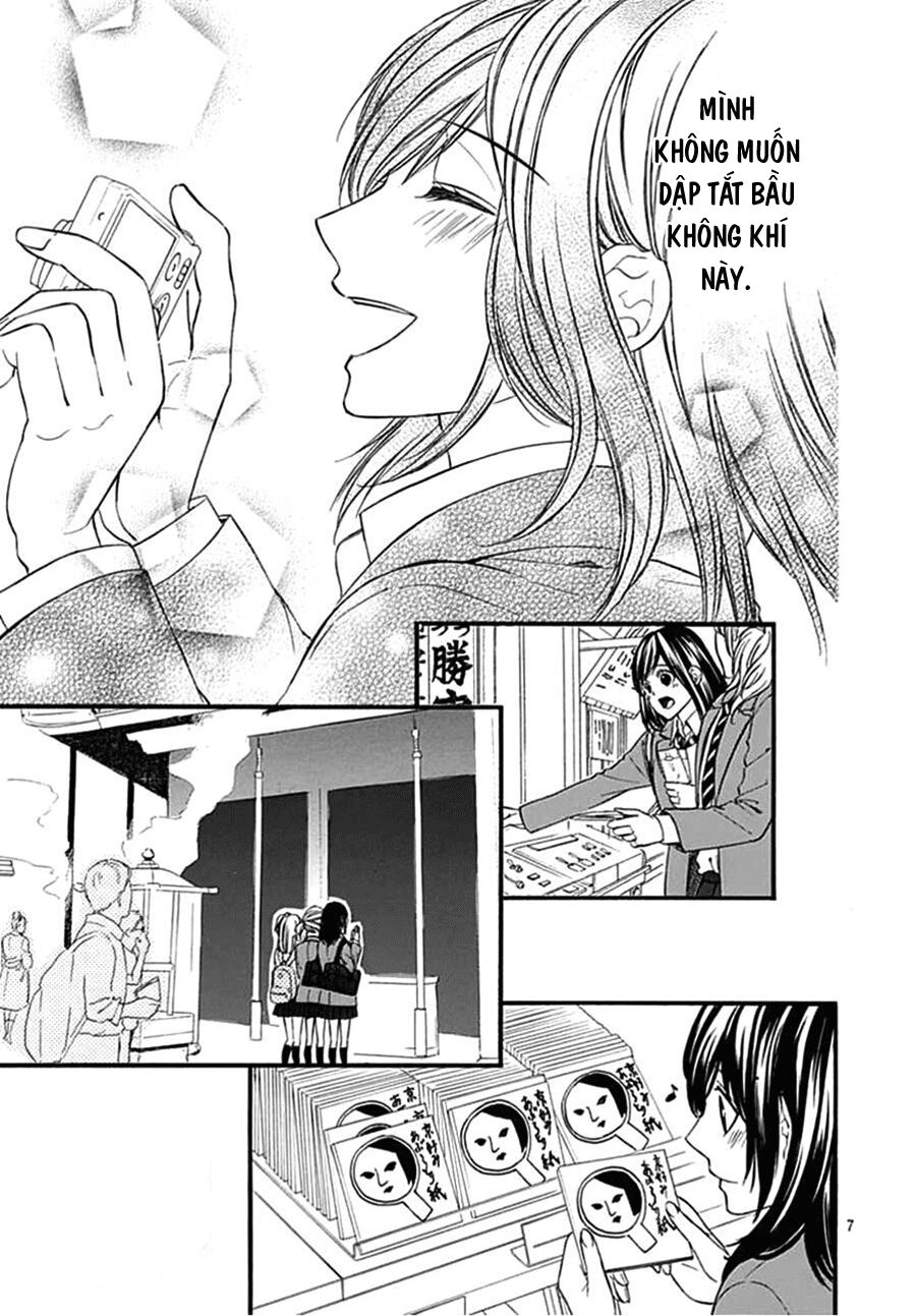 Kedamono Kareshi: Chapter 73