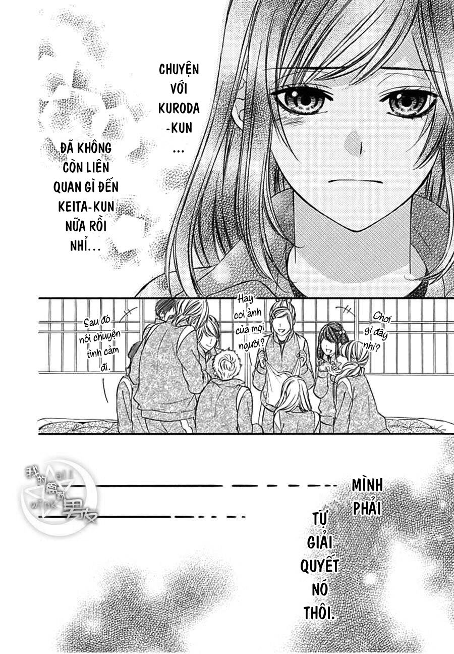 Kedamono Kareshi: Chapter 74