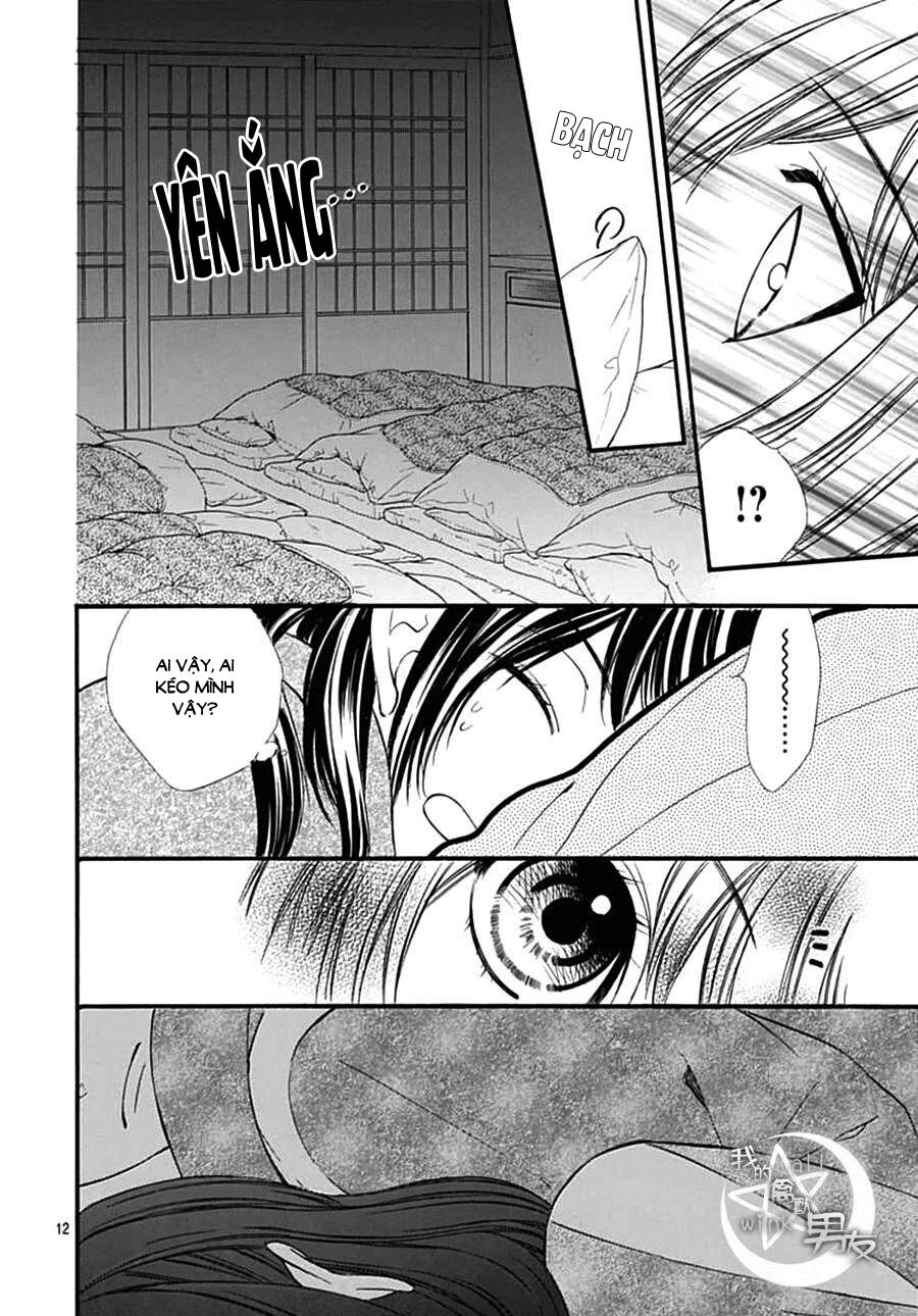 Kedamono Kareshi: Chapter 74