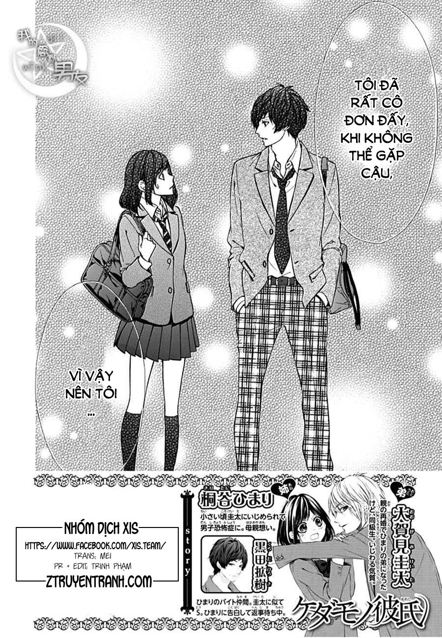 Kedamono Kareshi: Chapter 74
