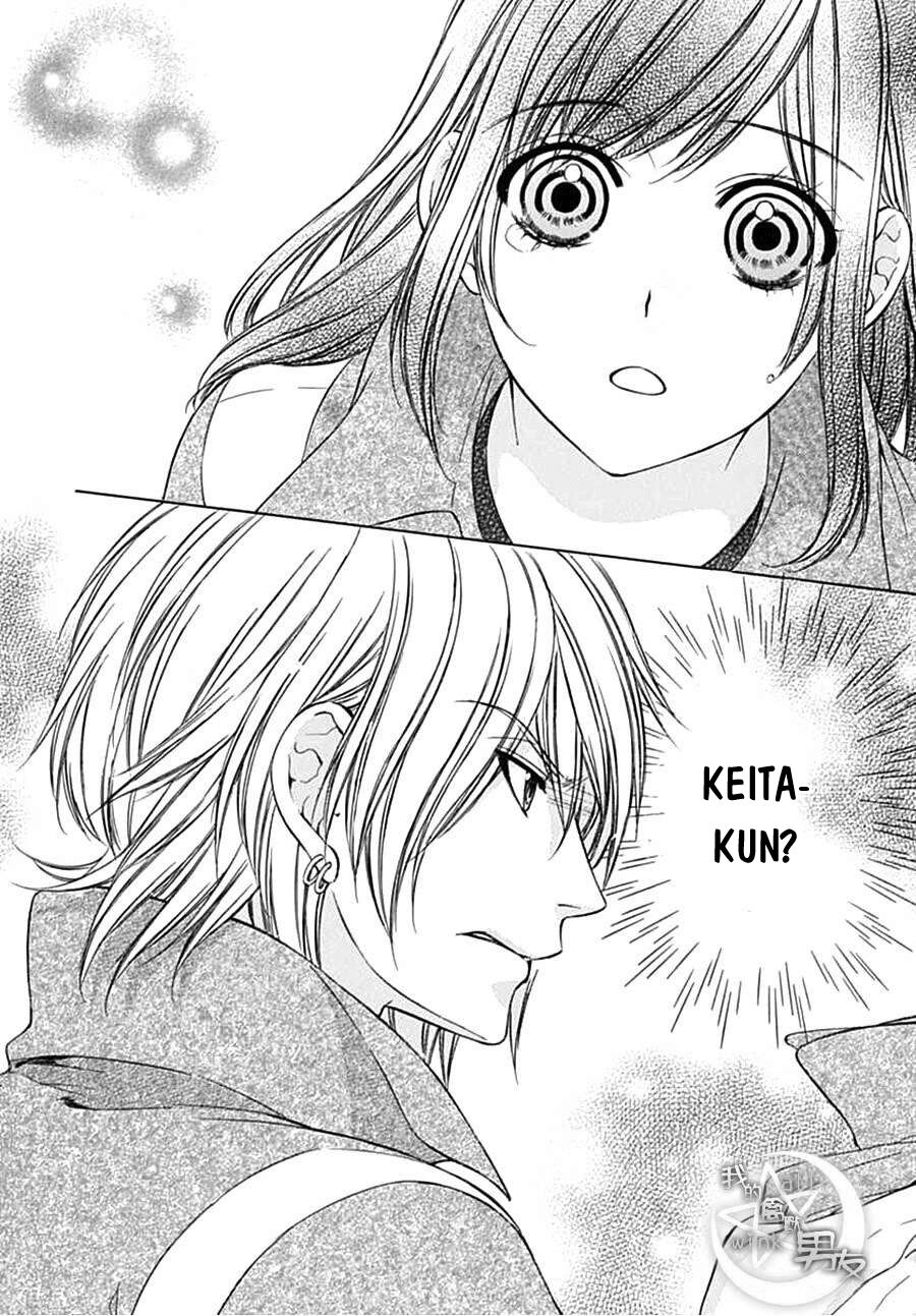 Kedamono Kareshi: Chapter 74