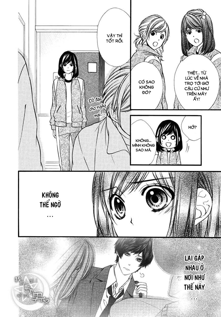 Kedamono Kareshi: Chapter 74