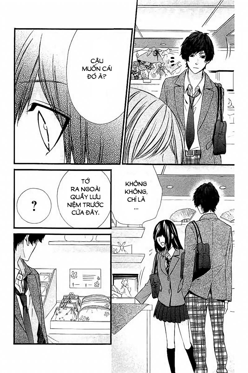 Kedamono Kareshi: Chapter 75