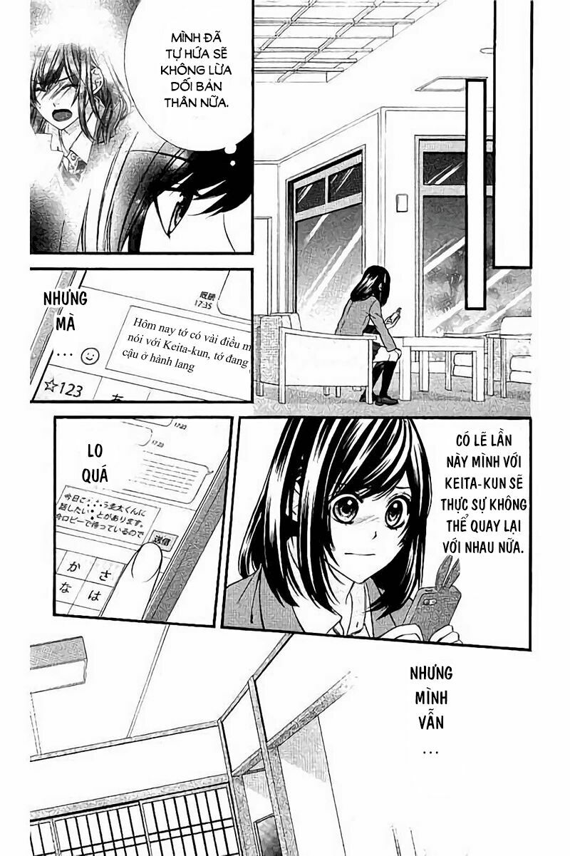 Kedamono Kareshi: Chapter 76