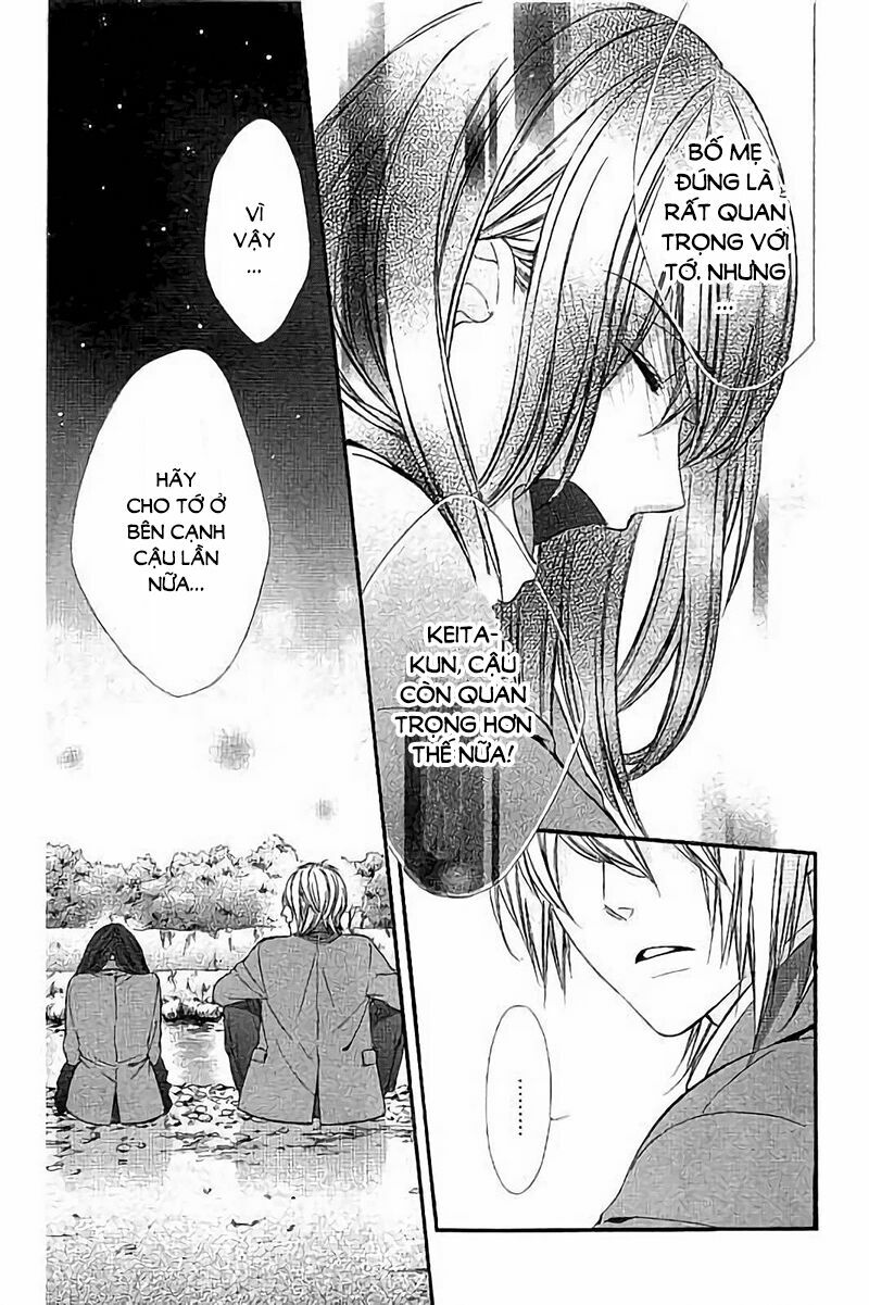 Kedamono Kareshi: Chapter 76