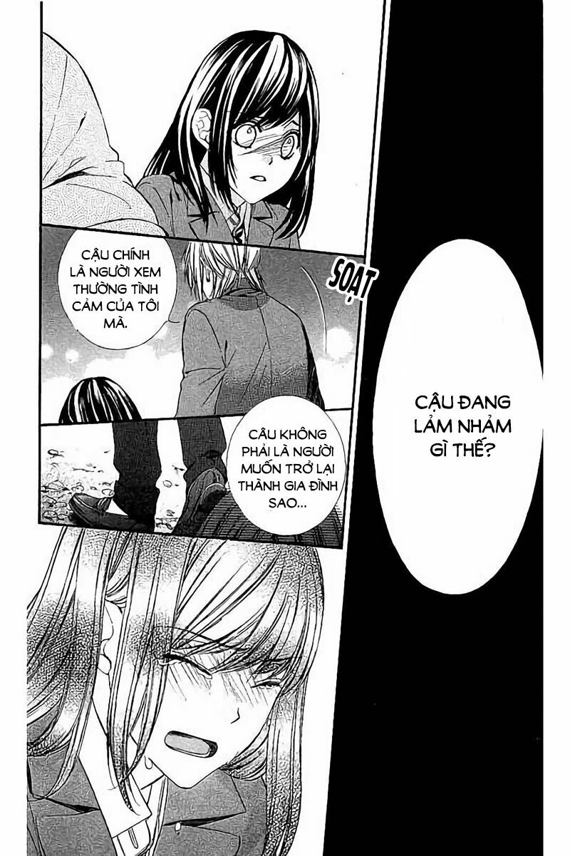 Kedamono Kareshi: Chapter 76
