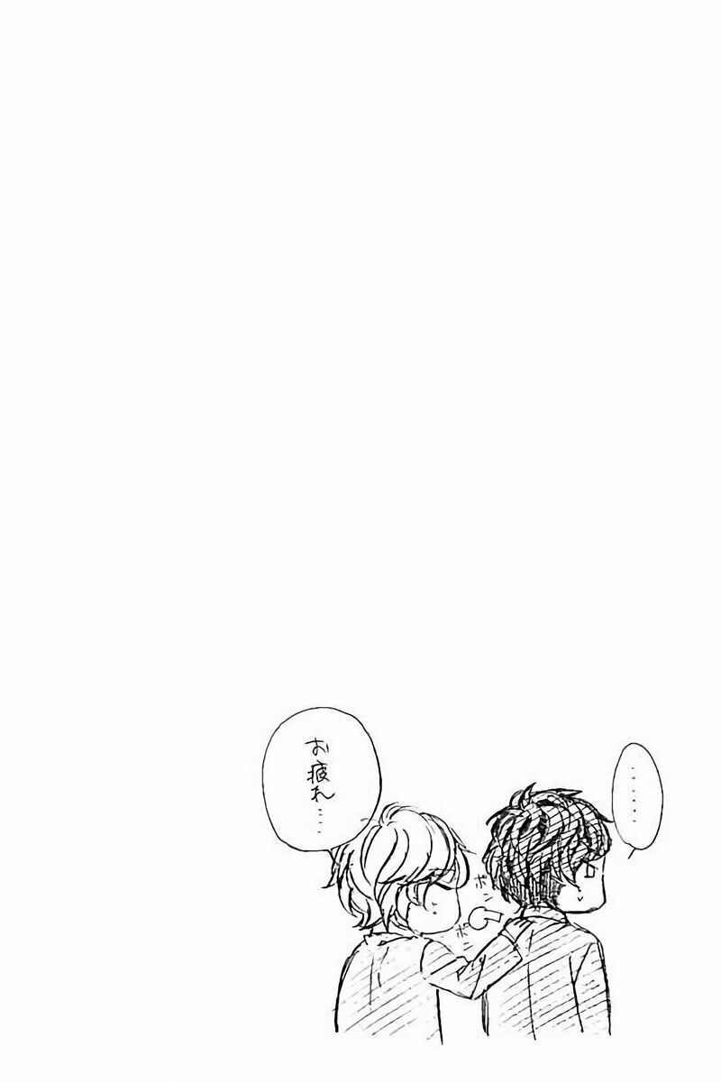 Kedamono Kareshi: Chapter 76