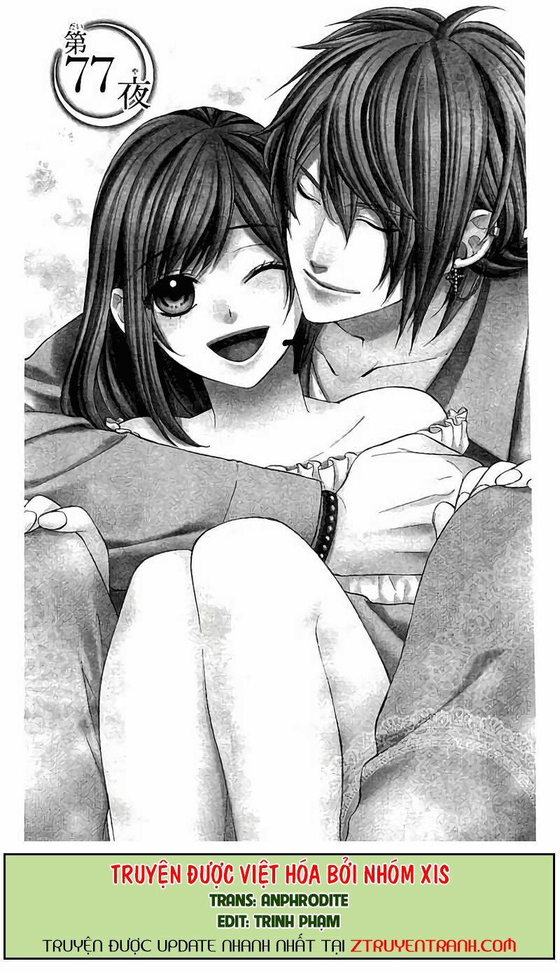 Kedamono Kareshi: Chapter 77