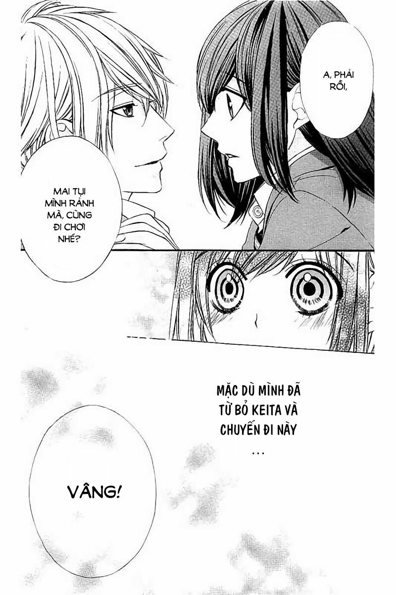 Kedamono Kareshi: Chapter 77