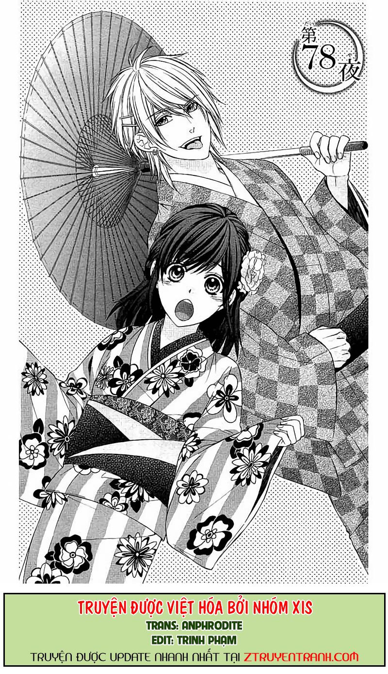 Kedamono Kareshi: Chapter 78