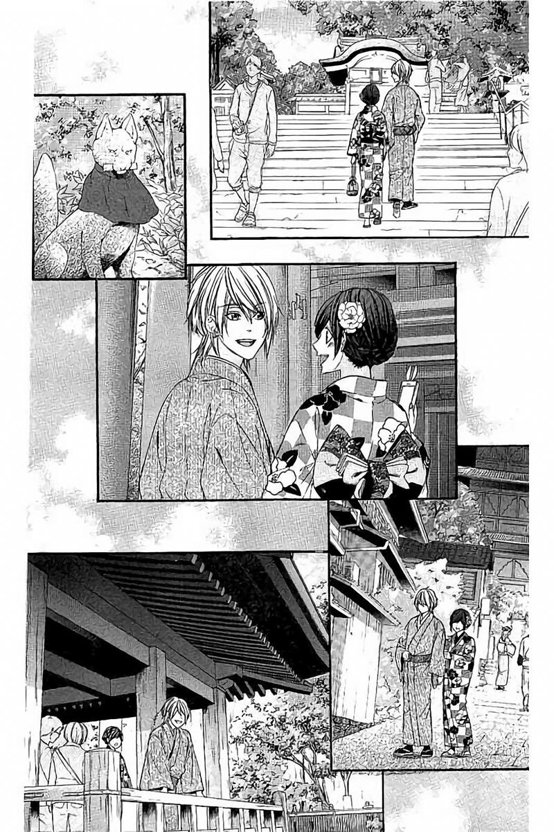 Kedamono Kareshi: Chapter 78