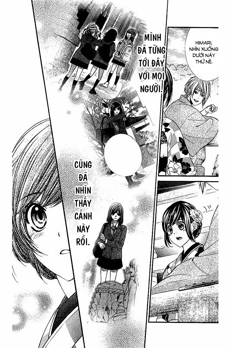 Kedamono Kareshi: Chapter 78