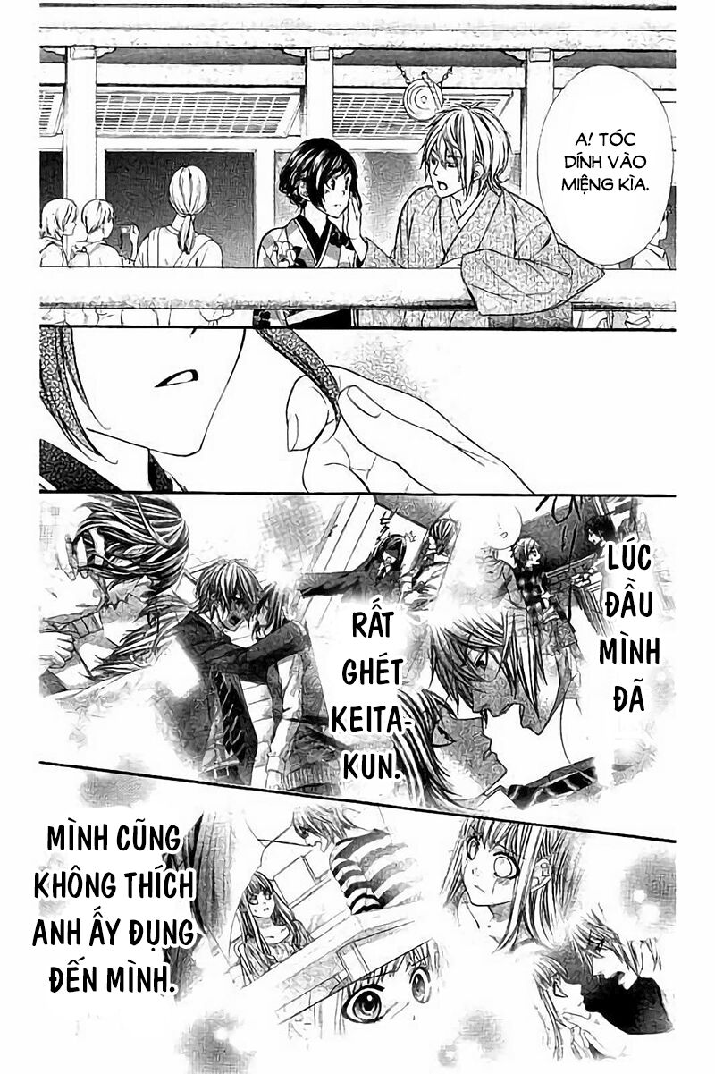 Kedamono Kareshi: Chapter 78