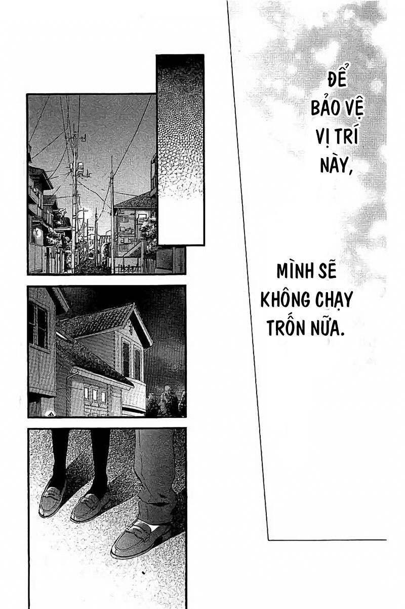 Kedamono Kareshi: Chapter 78