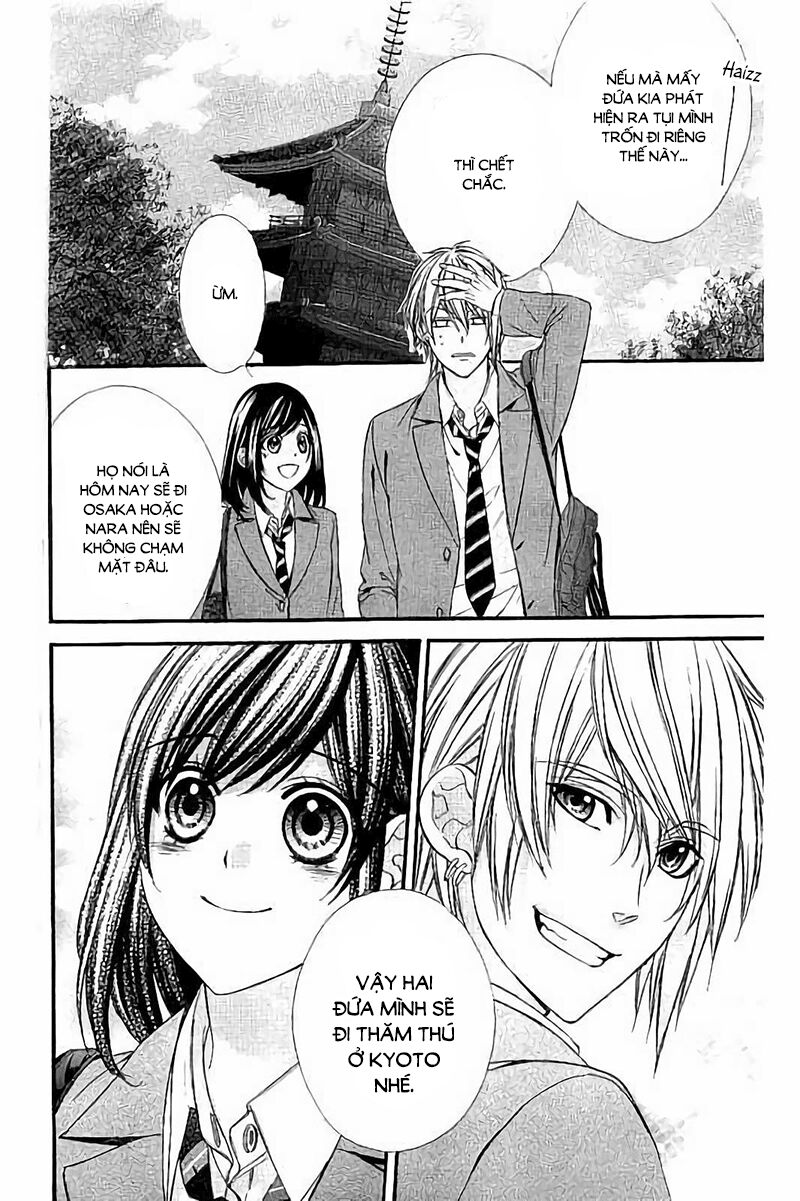 Kedamono Kareshi: Chapter 78