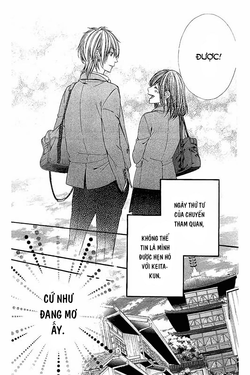 Kedamono Kareshi: Chapter 78