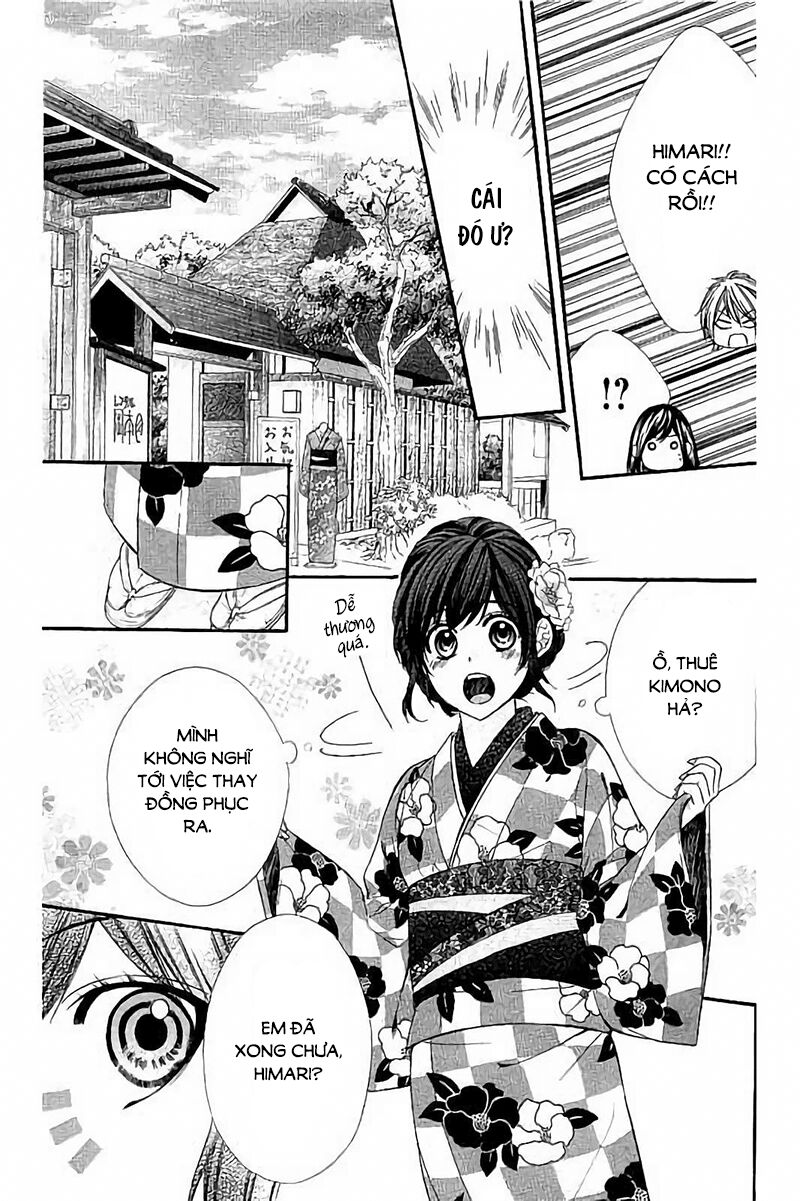 Kedamono Kareshi: Chapter 78