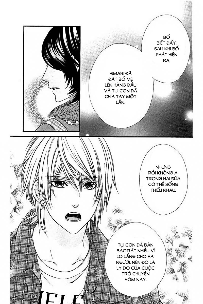 Kedamono Kareshi: Chapter 79