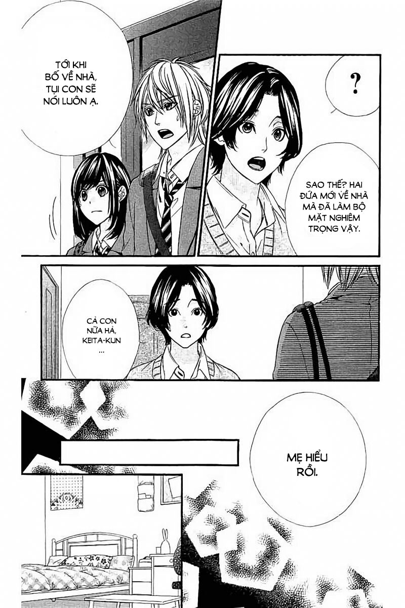 Kedamono Kareshi: Chapter 79