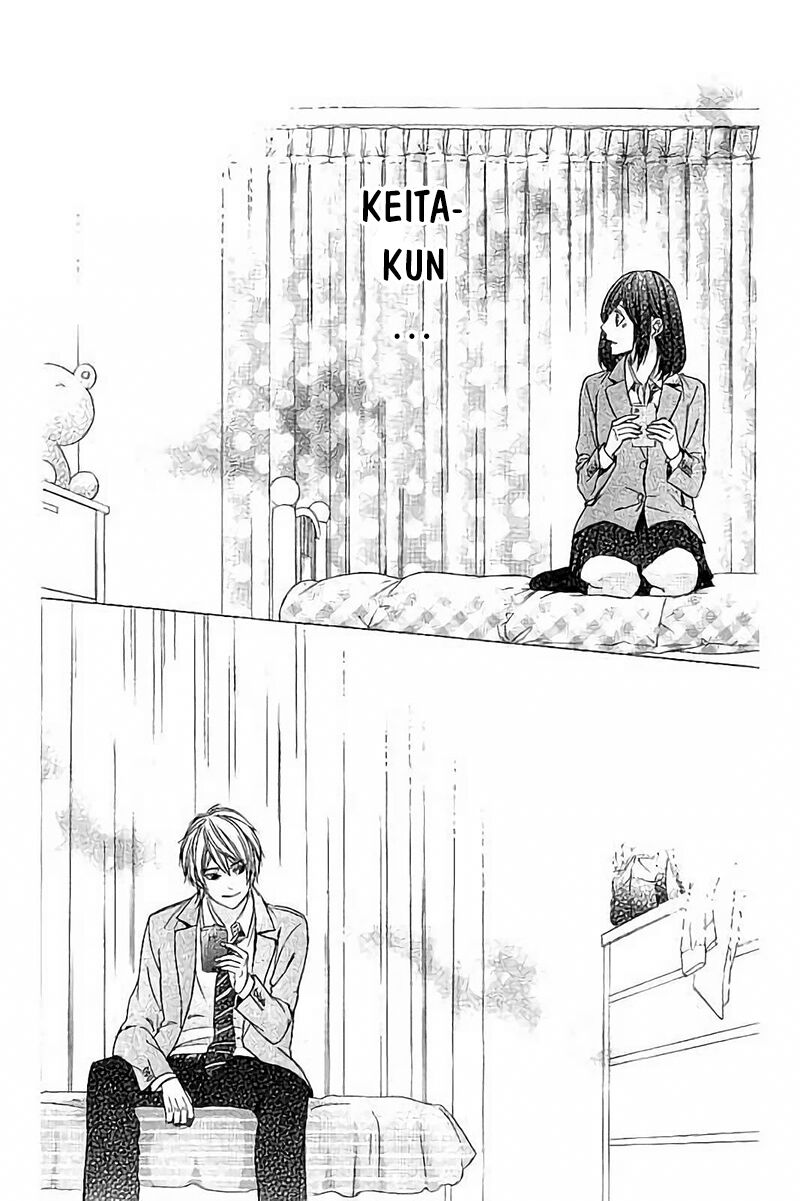 Kedamono Kareshi: Chapter 79