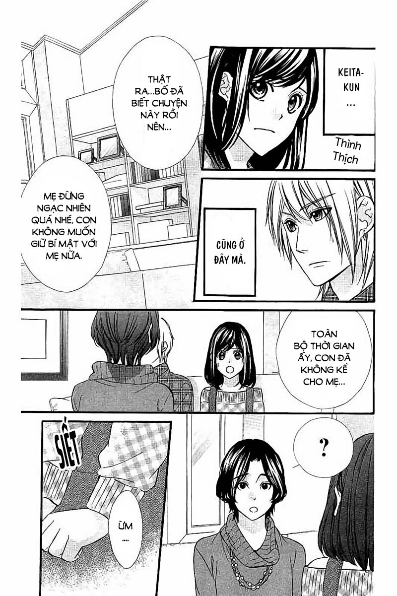 Kedamono Kareshi: Chapter 79