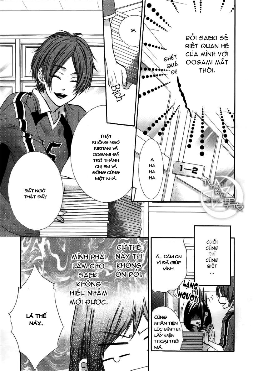 Kedamono Kareshi: Chapter 8