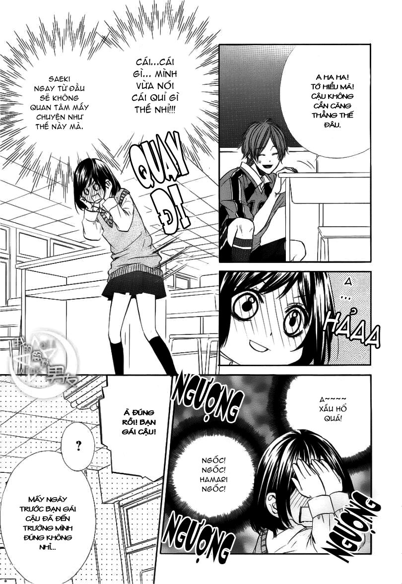 Kedamono Kareshi: Chapter 8