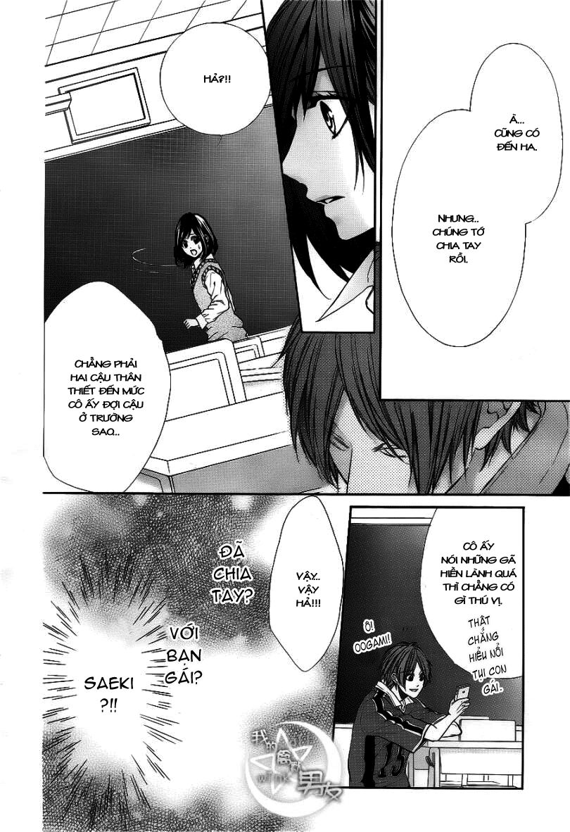 Kedamono Kareshi: Chapter 8