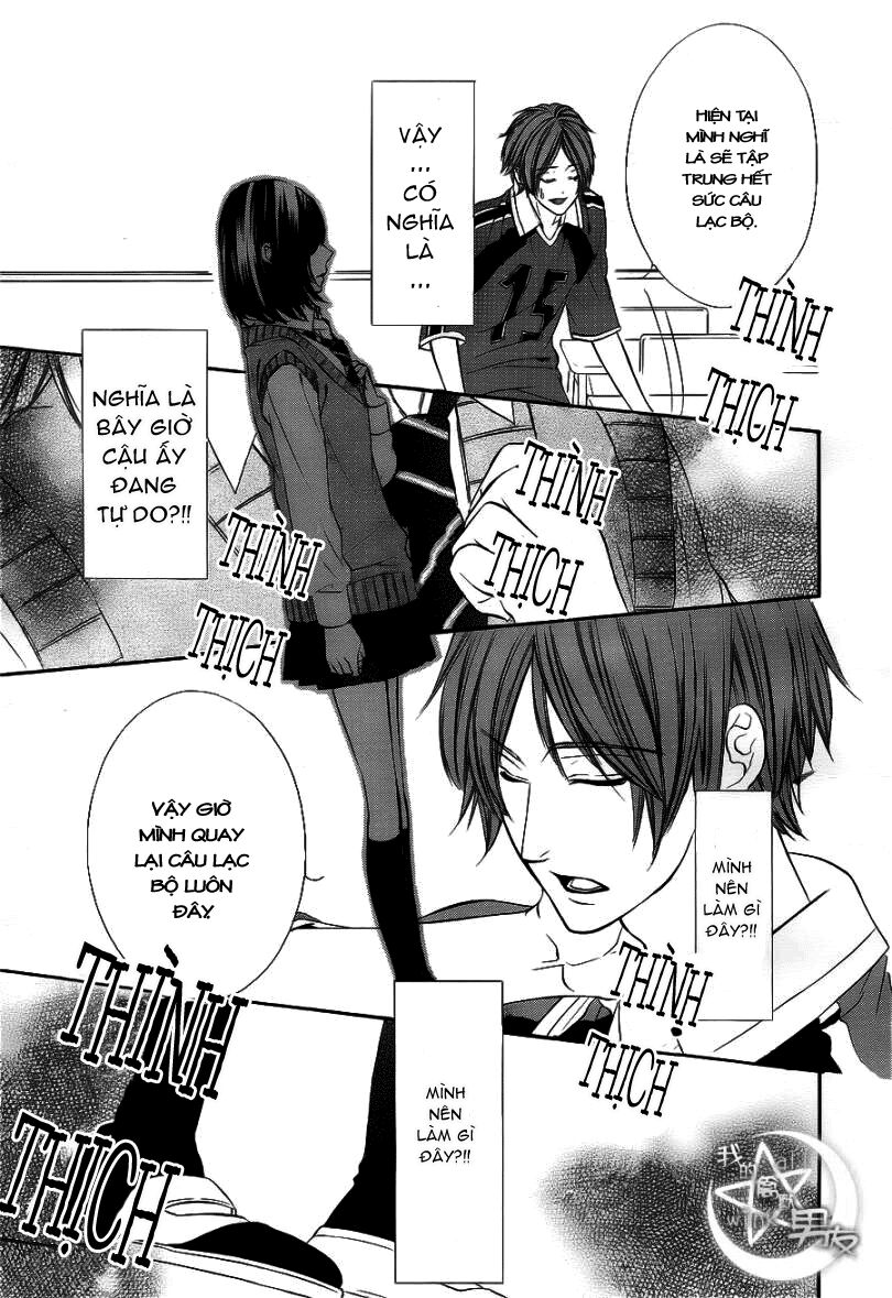 Kedamono Kareshi: Chapter 8