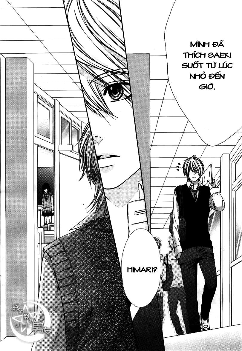 Kedamono Kareshi: Chapter 8