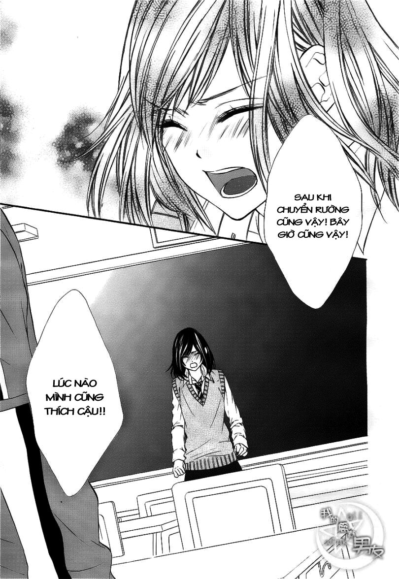 Kedamono Kareshi: Chapter 8