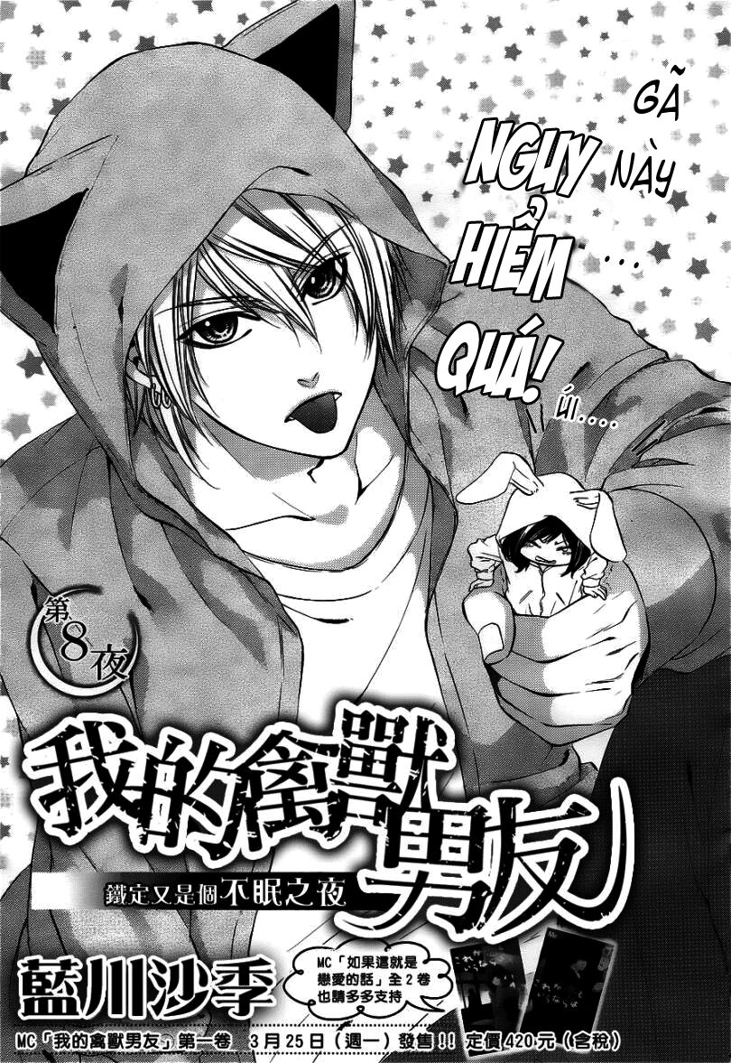 Kedamono Kareshi: Chapter 8