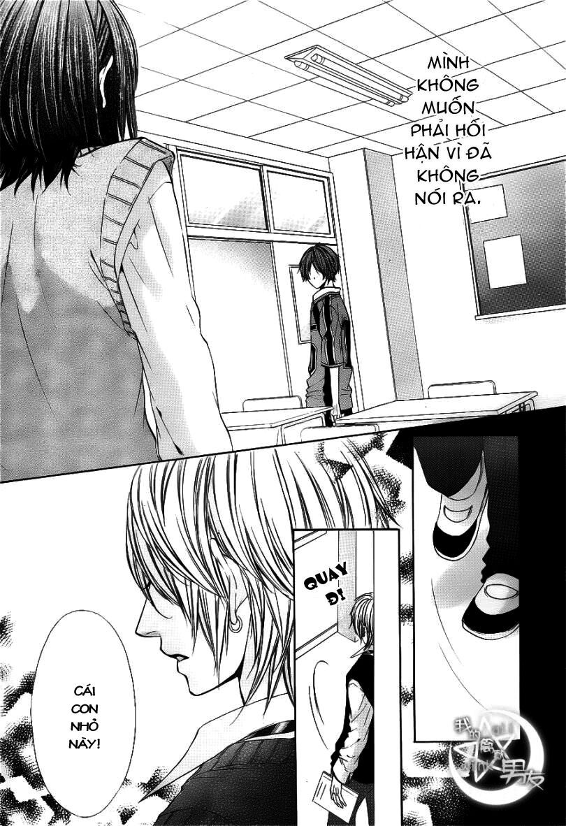 Kedamono Kareshi: Chapter 8