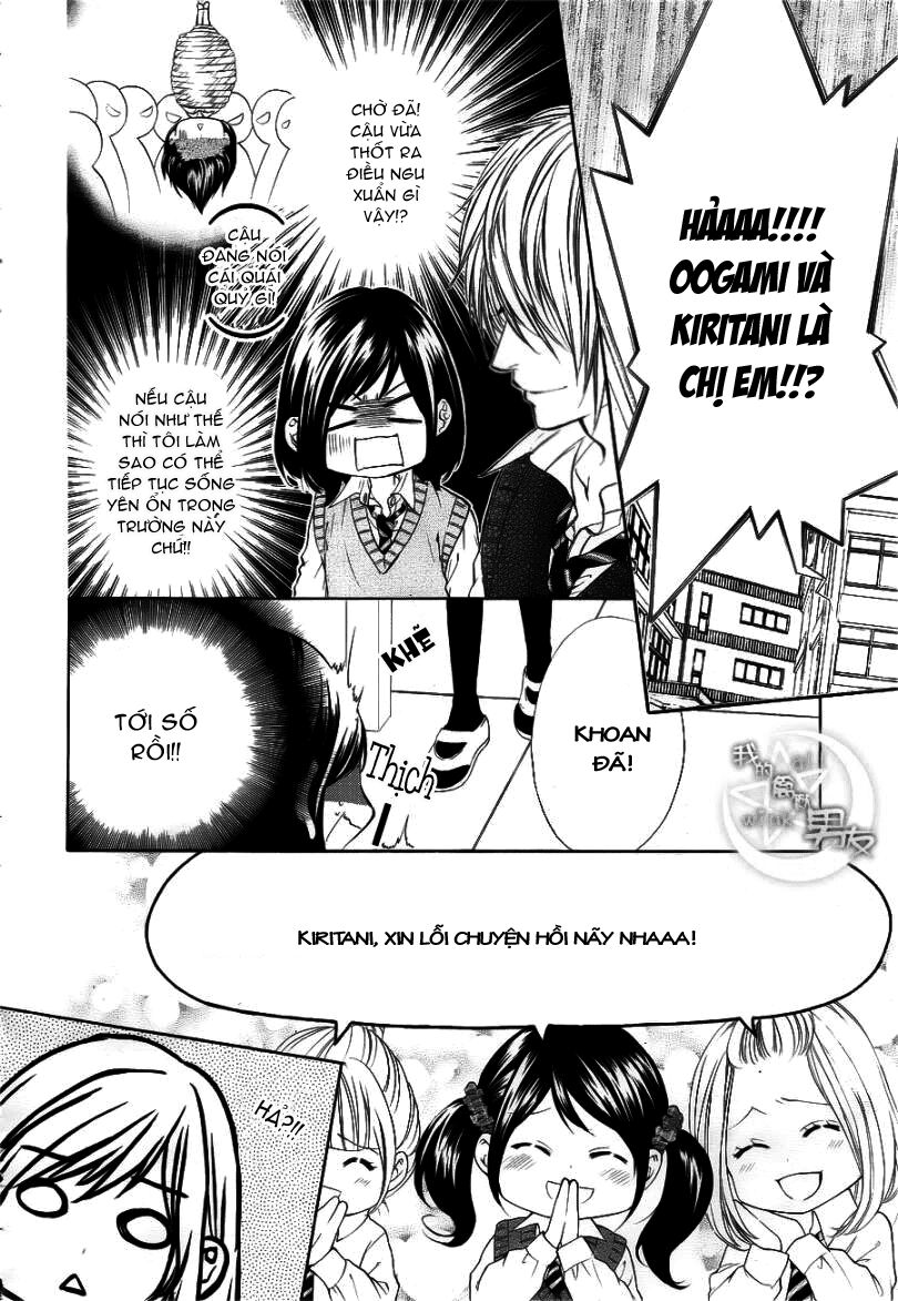 Kedamono Kareshi: Chapter 8