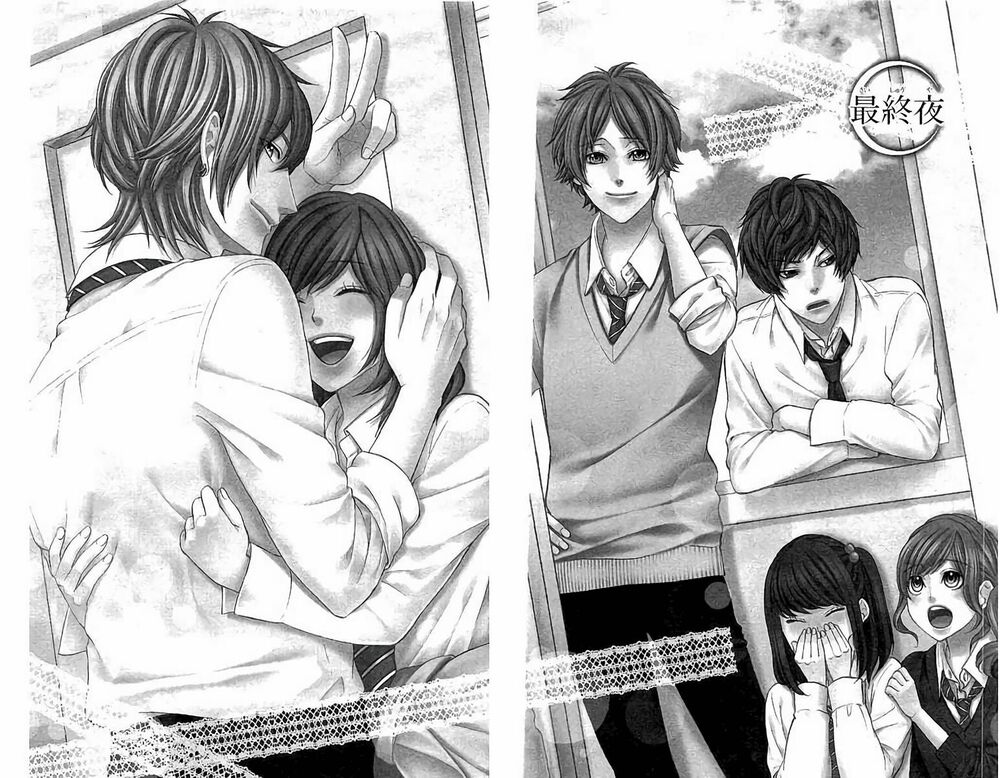 Kedamono Kareshi: Chapter 81