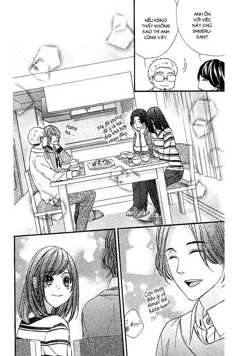 Kedamono Kareshi: Chapter 81