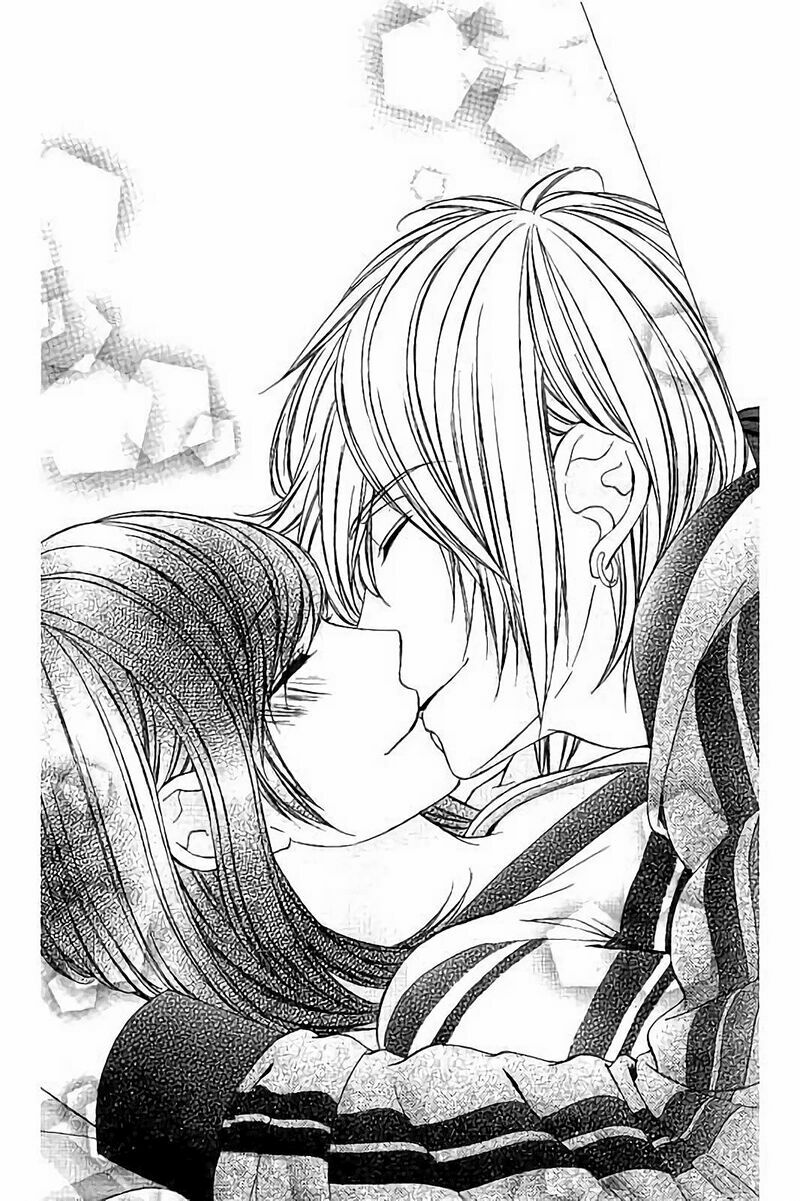 Kedamono Kareshi: Chapter 81