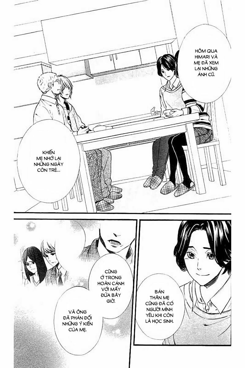 Kedamono Kareshi: Chapter 81