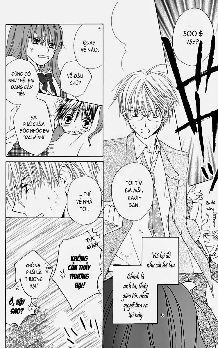 Faster than a kiss - Kiss Yori mo Hayaku: Chapter 0