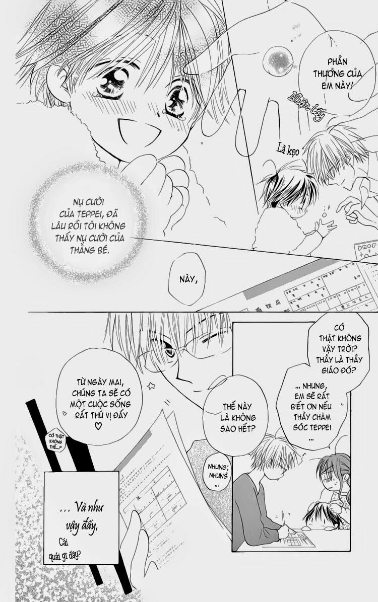 Faster than a kiss - Kiss Yori mo Hayaku: Chapter 0