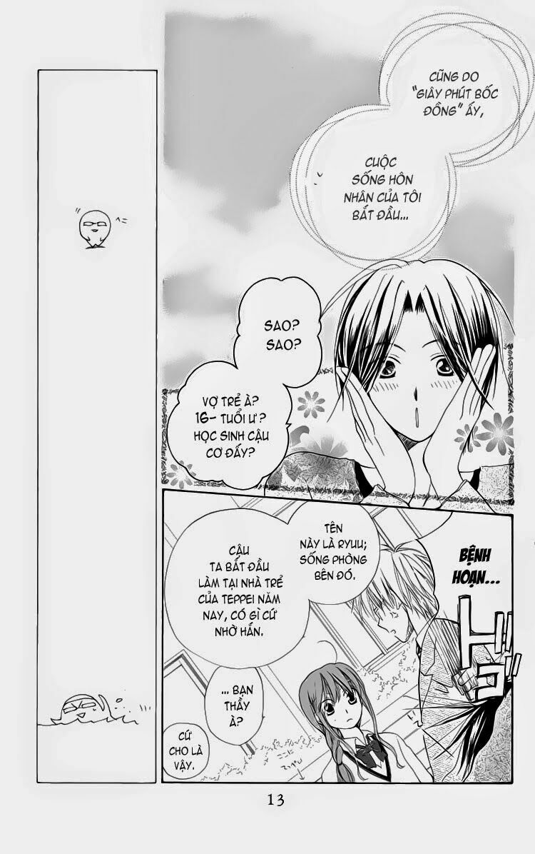 Faster than a kiss - Kiss Yori mo Hayaku: Chapter 0