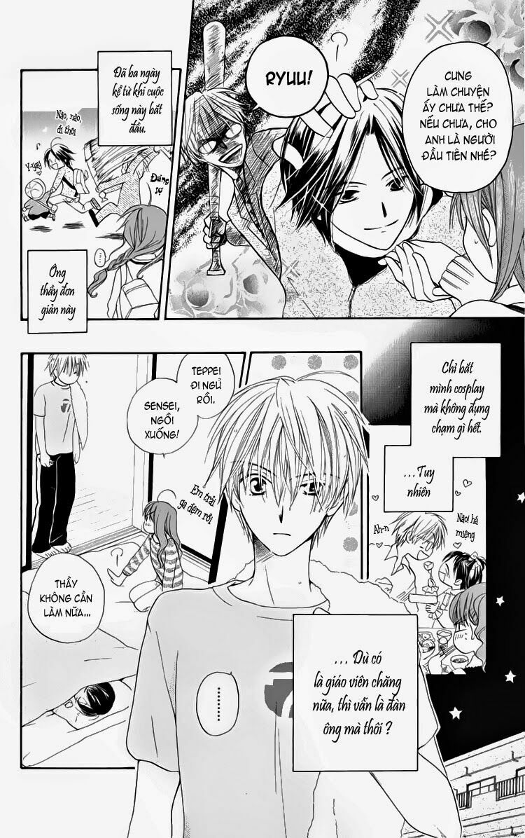 Faster than a kiss - Kiss Yori mo Hayaku: Chapter 0