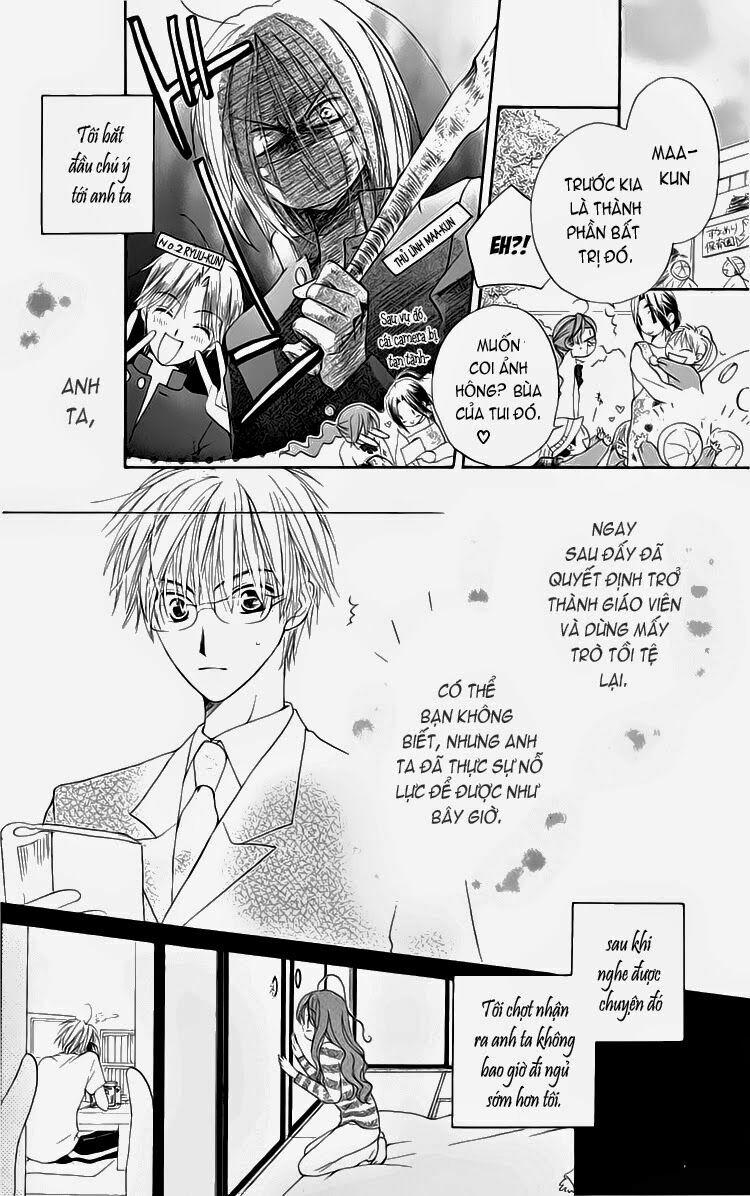 Faster than a kiss - Kiss Yori mo Hayaku: Chapter 0