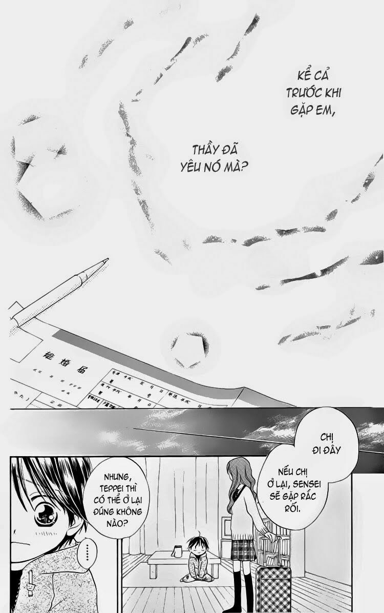 Faster than a kiss - Kiss Yori mo Hayaku: Chapter 0