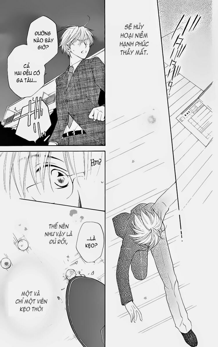 Faster than a kiss - Kiss Yori mo Hayaku: Chapter 0