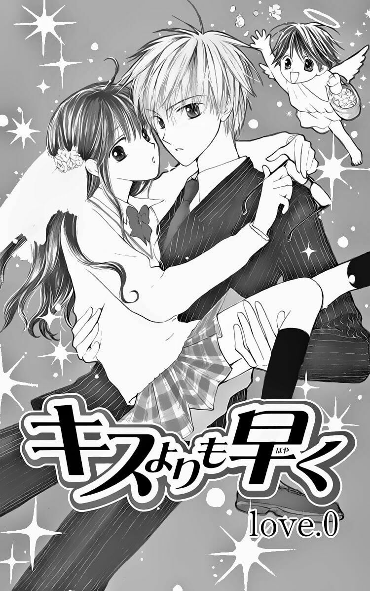 Faster than a kiss - Kiss Yori mo Hayaku: Chapter 0