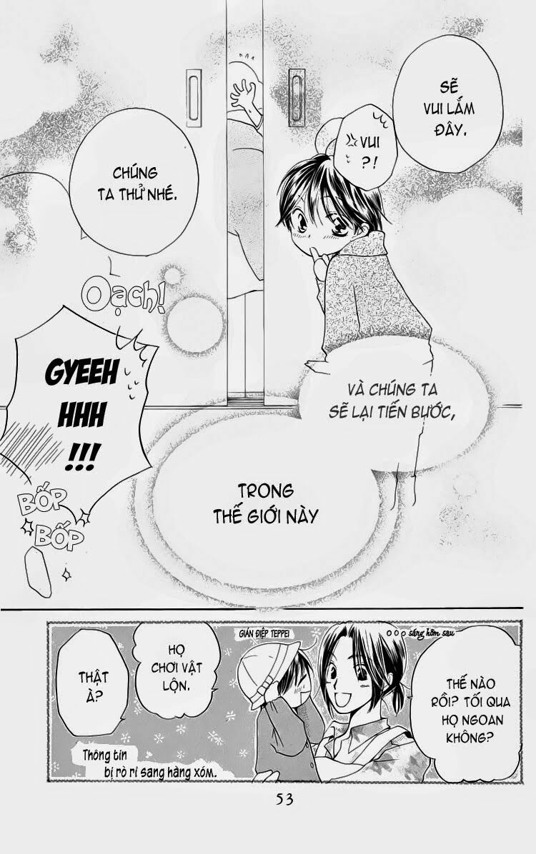 Faster than a kiss - Kiss Yori mo Hayaku: Chapter 0